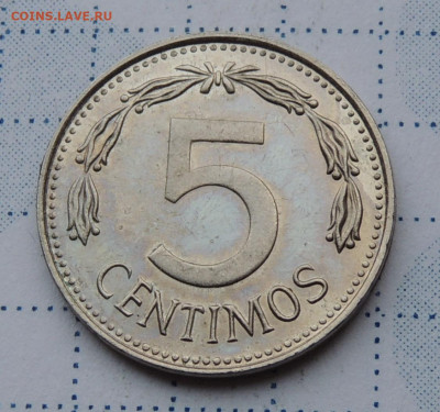 Венесуэла 5 сентимо 1986 до 26.10.2025 - Венесуэла 5 сентимо 86.JPG