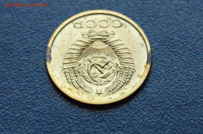 5 копеек 1969 года (наборная) (2) до 27.10 - DSC04376.JPG