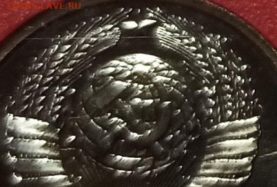 ГБ СССР -1987 г (л) с разновидом с 200 до 26.10 в 22.20 мск - 10 коп2