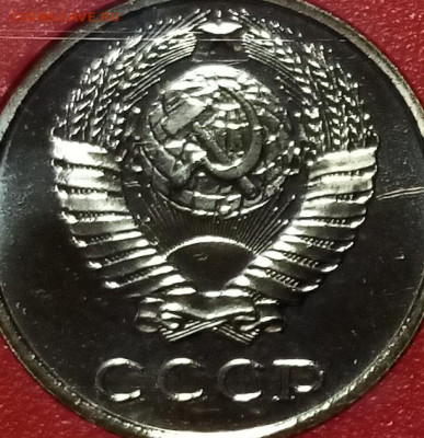 ГБ СССР -1987 г (л) с разновидом с 200 до 26.10 в 22.20 мск - 10 коп1