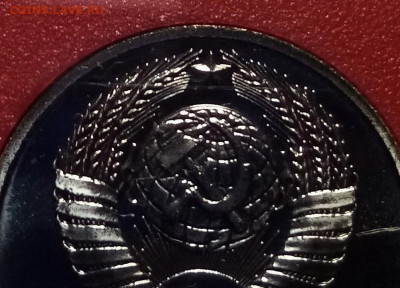 ГБ СССР -1987 г (л) с разновидом с 200 до 26.10 в 22.20 мск - 10 коп 3