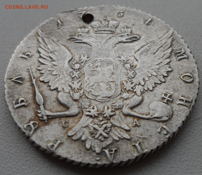 1 РУБЛЬ 1764 на БРЕЛОК - SAM_0710.JPG