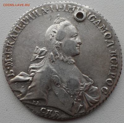 1 РУБЛЬ 1764 на БРЕЛОК - SAM_0706.JPG