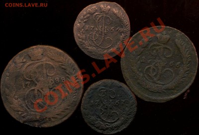 лот меди № 5 до 26.02.2012г 22.00мск - img014