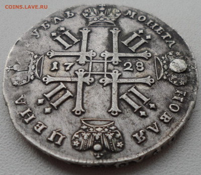 1 РУБЛЬ 1728 г с заделанным отверстием - SAM_0704.JPG