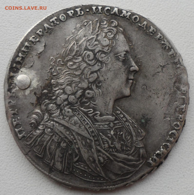 1 РУБЛЬ 1728 г с заделанным отверстием - SAM_0699.JPG