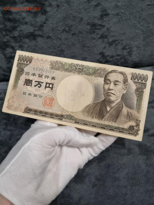 Япония 10000 йен 1993 Фукудзава до 26.10.2025 в 22:00 - 5246708882196260179