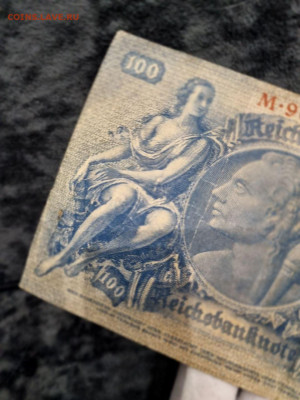 Германия 100 марок 1924 Красивый номер 9661555 до 26.10.2025 - 5246708882196260192