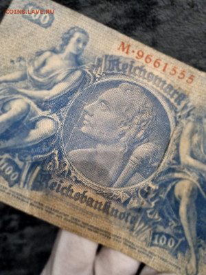 Германия 100 марок 1924 Красивый номер 9661555 до 26.10.2025 - 5246708882196260191