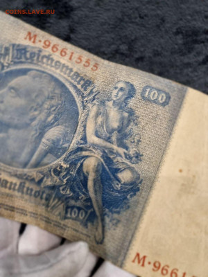 Германия 100 марок 1924 Красивый номер 9661555 до 26.10.2025 - 5246708882196260190