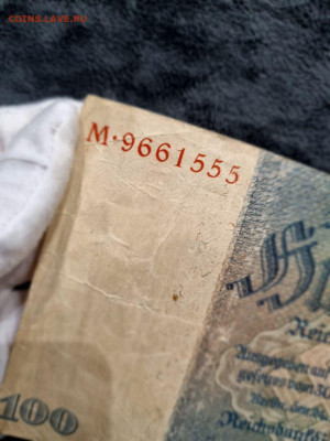 Германия 100 марок 1924 Красивый номер 9661555 до 26.10.2025 - 5246708882196260189
