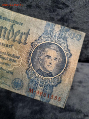 Германия 100 марок 1924 Красивый номер 9661555 до 26.10.2025 - 5246708882196260187