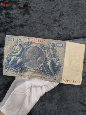Германия 100 марок 1924 Красивый номер 9661555 до 26.10.2025 - 5246708882196260186