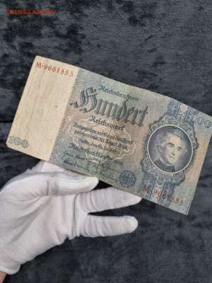 Германия 100 марок 1924 Красивый номер 9661555 до 26.10.2025 - 5246708882196260185