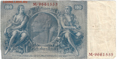 Германия 100 марок 1924 Красивый номер 9661555 до 26.10.2025 - 100 марок 1924 3
