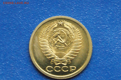 5 копеек 1968 года (наборная) (1) до 27.10 - DSC04417. аверс 5 к.68. Доп.JPG