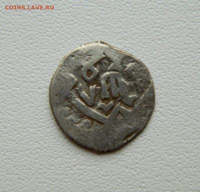 Орда. - DSCN8641.JPG