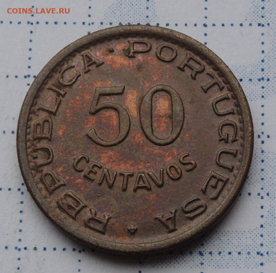 Мозамбик 50 сентаво 1957 до 26.10.2025 - Мозамбик 50 сентаво 57.JPG