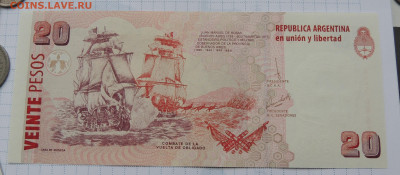 Аргентина 20 песо 2003-2018 до 26.10.2025 - Аргентина 20 песо 2003 2018 .JPG