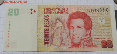 Аргентина 20 песо 2003-2018 до 26.10.2025 - Аргентина 20 песо 2003 2018.JPG
