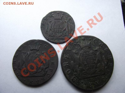 денга1779г,копейка1777г,2копейки1775г. - DSCF4128