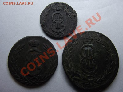 денга1779г,копейка1777г,2копейки1775г. - DSCF4129