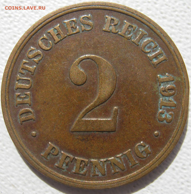 Империя 2 пфеннига 1913 D до 24.10. - IMG_4091.JPG
