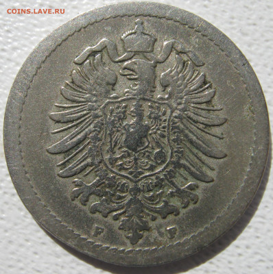  Империя	5 пфеннигов 1875 F до 24.10. - IMG_4111.JPG