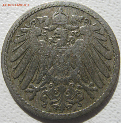  Империя	5 пфеннигов 1891 A до 24.10. - IMG_4133.JPG