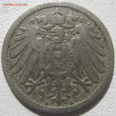  Империя	5 пфеннигов 1894 A до 24.10. - IMG_4137.JPG