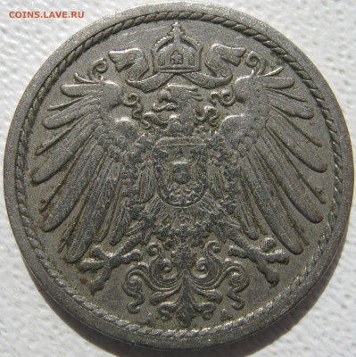  Империя	5 пфеннигов 1906 A до 24.10. - IMG_4163.JPG