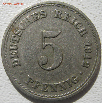  Империя	5 пфеннигов 1912 A до 24.10. - IMG_4194.JPG