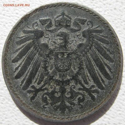  Империя 5 пфеннигов 1917 A (Fe) до 24.10. - IMG_4250.JPG