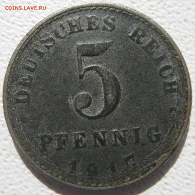  Империя 5 пфеннигов 1917 A (Fe) до 24.10. - IMG_4249.JPG