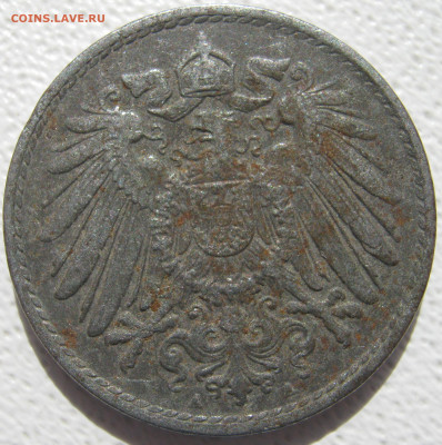  Империя 5 пфеннигов 1918 A (Fe) до 24.10. - IMG_4268.JPG
