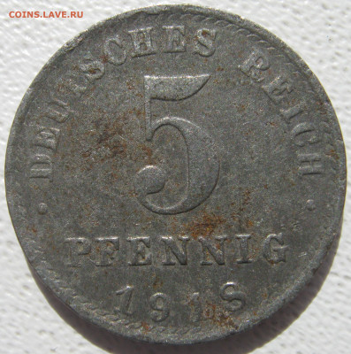 Империя 5 пфеннигов 1918 A (Fe) до 24.10. - IMG_4267.JPG