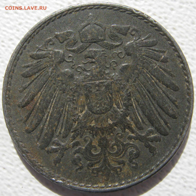  Империя 5 пфеннигов 1920 A (Fe) до 24.10. - IMG_4314.JPG