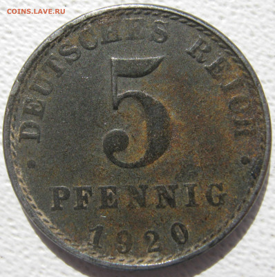  Империя 5 пфеннигов 1920 A (Fe) до 24.10. - IMG_4313.JPG