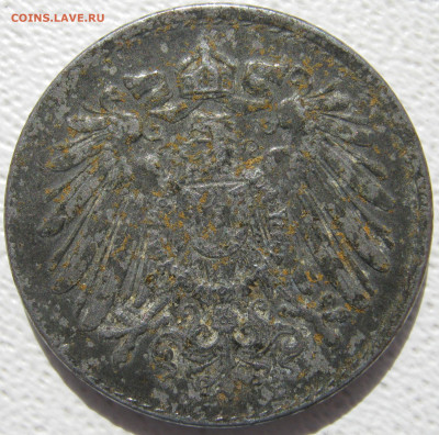  Империя 5 пфеннигов 1921 D (Fe) до 24.10. - IMG_4336.JPG