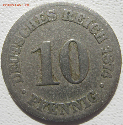  Империя 10 пфеннигов 1874 C до 24.10. - IMG_4348.JPG