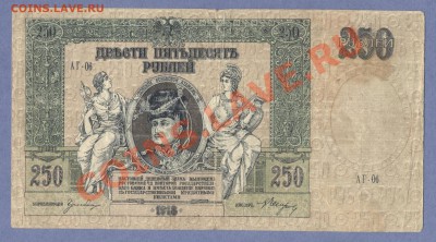 1 - 2220001
