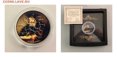 500фр 2017 Камерун Рембрандт - Ученый за пюпитром, Ag999 - Ю Камерун Ученый брак-0