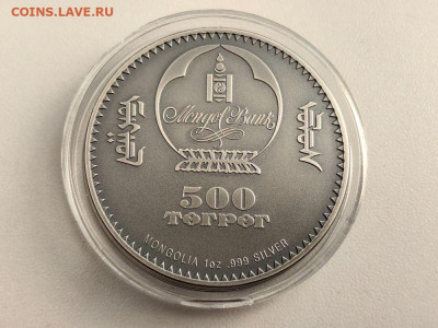 Монголия 500тугр 2020 Эволюция жизни. Диплокаулус Ag999 - Ю Эволюция 2020 Диплокаус-3