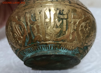 Бронзовая восточная кофемолка - SjR75q-sXtPsnML-7jPxZudWuQIVcIPqjThCJTBE-NBSn5Wpre_1eFAt1VRWmHNpt_VgaTSc03xmCpZf3hGR2REG