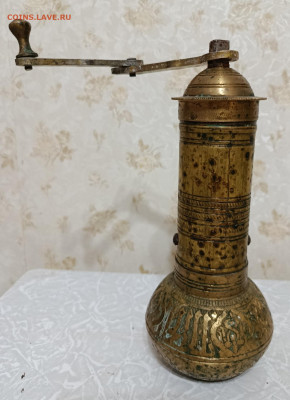 Бронзовая восточная кофемолка - rQFEmaBgjVxRSG6IMI0vrjXdwpKeotIAl2c0f6dHuZ_TU7gJk3gtCI24_SS_zAXQKRHZrqJUnAVSxZ3wH97Xweip