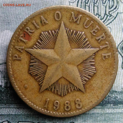 Куба 1 песо 1988 года до 27.10.2025 - IMG_20251020_165341