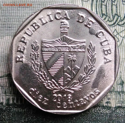 Куба 10 сентаво 2018 года до 27.10.2025 - IMG_20251020_165729