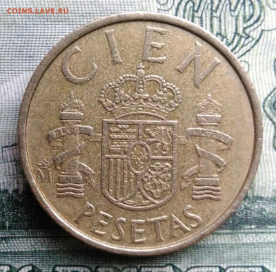 Испания 100 песет 1982 года до 27.10.2025 - IMG_20251020_165746