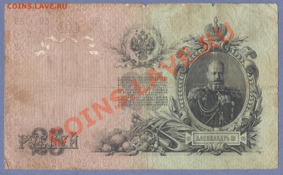 1 - 55550001