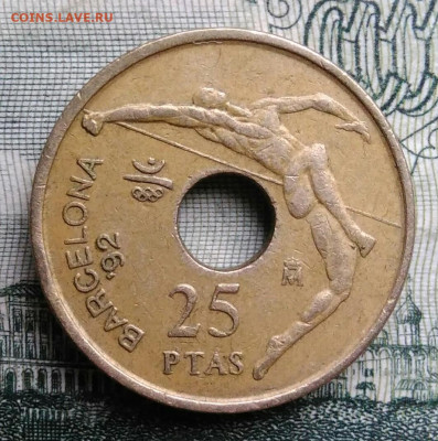 Испания 25 песет 1990 года до 27.10.2025 - IMG_20251020_170046